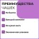 Чашка одноразовая для чая и кофе 200 мл, КОМПЛЕКТ 50 шт., пластик, бело-коричневые, ПП, LAIMA, 600940