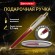 Ручка подарочная шариковая BRAUBERG Soprano, СИНЯЯ, корпус серебристый с бордовым, 0,5мм, 143485
