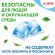 Капсулы для стирки концентрат GIGA PACK с кондиционером 100 шт., АЛЬПИЙСКАЯ СВЕЖЕСТЬ, LAIMA, 608878