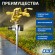 GF80002621 Дождеватель для полива GF GF80002621 импульсный для газона SPIN METAL