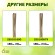 GBS-10-90 GBS-10-90 GREEN APPLE Поддержка бамбуковая 90см o 10мм набор 5шт (20/480)