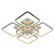 Потолочная светодиодная люстра Profit Light 8057/4+1 CHR