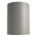 Накладной светильник Lumina Deco Balston LDC 8055-A GY