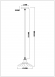 Светильник подвесной (подвес) ЭРА PL3 BK/RC металл, E27, max 60W, высота плафона 110мм, подвеса 800мм,черный/медь