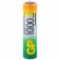 Батарейки аккумуляторные Ni-Mh мизинчиковые КОМПЛЕКТ 4 шт AAA (HR03) 930 mAh, GP, 100, 100AAAHC