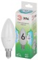 LED B35-6W-840-E14 GL Лампочка светодиодная ЭРА GREEN LINE LED B35-6W-840-E14 GL E14 6 Вт свеча яркий белый свет