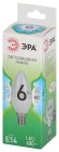 LED B35-6W-840-E14 GL Лампочка светодиодная ЭРА GREEN LINE LED B35-6W-840-E14 GL E14 6 Вт свеча яркий белый свет