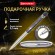 Ручка подарочная шариковая BRAUBERG Ottava, СИНЯЯ, корпус серебристый с синим, линия письма 0,5 мм, 143487