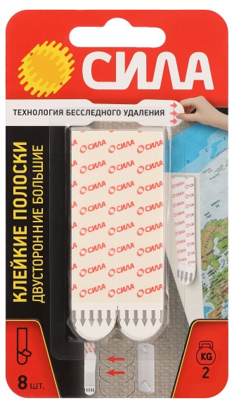 SDSS-L-W8 Клейкие полоски СИЛА SDSS-L-W8 двусторонние сменные большие 8 шт, до 2 кг белые