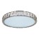 Потолочный светодиодный светильник iLedex Crystal 16336C/400 CR