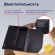Папка-портфель пластиковая БОЛЬШОГО ФОРМАТА BRAUBERG "ПОРТФОЛИО", А3 (445х310х30 мм), черная, РОССИЯ, 226023