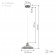 Светильник подвесной (подвес) ЭРА PL3 GR/SN металл, E27, max 60W, высота плафона 110мм, подвеса 800мм,серый/сатин никель