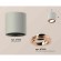 Комплект накладного светильника Ambrella light Techno Spot XS7533005 SGR/PPG серый песок/золото розовое полированное (C7533, N7005)