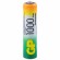Батарейки аккумуляторные Ni-Mh мизинчиковые 6шт (ПРОМО 4+2) ААА (HR03) 930 mAh, GP, 1, 100AAAHC4/2