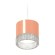 Комплект подвесного светильника Ambrella light Techno Spot XP (A2331, C8122, N8480) XP8122030