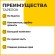 Одноразовые тарелки плоские, КОМПЛЕКТ 100 шт., пластик, d=220 мм, БЮДЖЕТ, белые, ПС, холодное/горячее, LAIMA, 600943