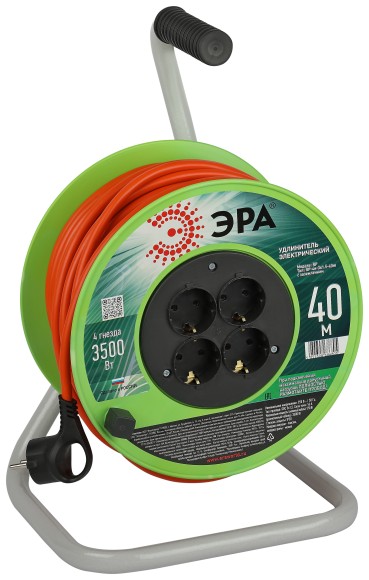RP-4e-3x1.5-40m Удлинитель силовой ЭРА RP-4e-3x1.5-40m на пластиковой катушке c заземлением 4 розетки 40м ПВС 3х1,5мм2