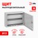 Б0041674 Корпус металлический навесной ЭРА SIMPLE ЩРН-18 (300х400х120) IP31 УХЛ3 серый