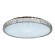 Потолочный светодиодный светильник iLedex Crystal 16336C/600 CR