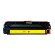 Картридж лазерный SONNEN (SH-CF212A) для HP LJ Pro M276 ВЫСШЕЕ КАЧЕСТВО, желтый, 1800 страниц, 363960