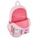Рюкзак BRAUBERG PASTEL с термонашивками в комплекте, "Anime kitten", персиковый, 40х29х14 см, 272065