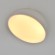 Потолочный светодиодный светильник Escada 20025SMA/01LED WH