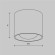 Потолочный светодиодный светильник Maytoni Technical Ceiling Lens C217CL-15W3K-W