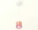 Комплект подвесного светильника Ambrella light Techno Spot XP (A2331, C8122, N8486) XP8122031