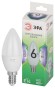LED B35-6W-865-E14 GL Лампочка светодиодная ЭРА GREEN LINE LED B35-6W-865-E14 GL E14 6 Вт свеча холодный свет