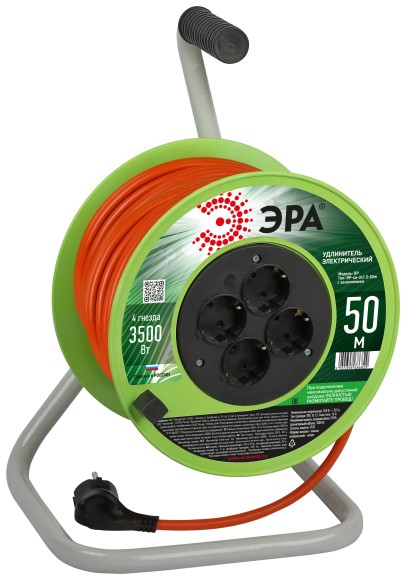 RP-4e-3x1.5-50m Удлинитель силовой ЭРА RP-4e-3x1.5-50m на пластиковой катушке c заземлением 4 розетки 50м ПВС 3х1,5мм2