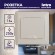 Б0043320 4-203-02 Intro Розетка 2P+E Schuko с крышкой, 16А-250В, СУ, Solo, сл.кость (10/100/2400)
