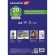 Бумага для пастели А4, 20 л., бумага слоновая кость ГОЗНАК 200 г/м2, тиснение Холст, BRAUBERG ART, 126307