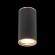 Потолочный светильник ST Luce Chomus ST111.427.01