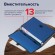 Папка-портфель пластиковая BRAUBERG "ДИПЛОМАТ" А4 (330х245х35 мм) 13 отделений, фактура "бисер", синяя, 226026
