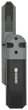 RA-1001 Светодиодный фонарь Kodak RA-1001 многофункциональный рабочий фонарь-прожектор 25W COB