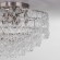 Потолочный светильник Bogates Cappio 380/8 Smart