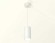 Комплект подвесного светильника Ambrella light Techno Spot XP (A2331, C8161, N8112) XP8161011