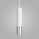 Подвесной светильник в стиле лофт DLN108 GU10 белый/серебро