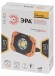 Светодиодный фонарь ЭРА Рабочие Практик PA-802 прожектор аккумуляторный 15Вт, COB, 6 режимов