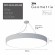 Б0058902 Светильник LED ЭРА Geometria SPO-132-W-40K-088 Ring 88Вт 4000К 6000Лм IP40 800*80 белый подвесной драйвер внутри