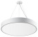 Б0058902 Светильник LED ЭРА Geometria SPO-132-W-40K-088 Ring 88Вт 4000К 6000Лм IP40 800*80 белый подвесной драйвер внутри