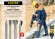 STAYER Gorilla Force, 25 x 280 мм, SDS-max, плоское зубило, Professional (29392-25-280)