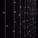 Электрогирлянда-занавес комнатная "Штора" 3х3 м, 196 LED, холодный белый свет, 220 V, ЗОЛОТАЯ СКАЗКА, 591353
