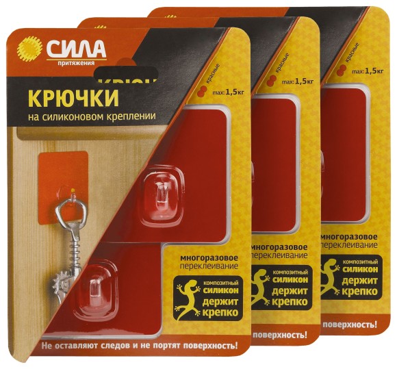 SET6-SH68-S2R-24 Крючки СИЛА SET6-SH68-S2R-24 набор 6 шт силиконовые 6,8х6,8 см красные до 1,5 кг (3 блистера)