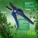 GASK10-60 Секатор GREEN APPLE GASK10-60 садовый для дачи контактный