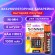 Батарейки аккумуляторные Ni-Mh мизинчиковые КОМПЛЕКТ 4 шт., AAA (HR03) 1000 mAh, SONNEN, 455610