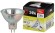 C0027366 Лампочка галогенная ЭРА GU5.3-JCDR (MR16)-75W-230V-CL GU5.3 75Вт софит теплый белый свет