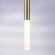 L3T747143 Люстра TUBO LED 15W 840LM 360G ЗОЛОТО 4000K