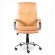 Кресло офисное BRABIX PREMIUM "Cuba EX-542", экокожа, бежевое, 532551