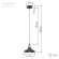 Светильник подвесной (подвес) ЭРА PL4 BK/BN металл,E27,max 60W,высота плафона 80мм,подвеса 800мм,черный/темный никель